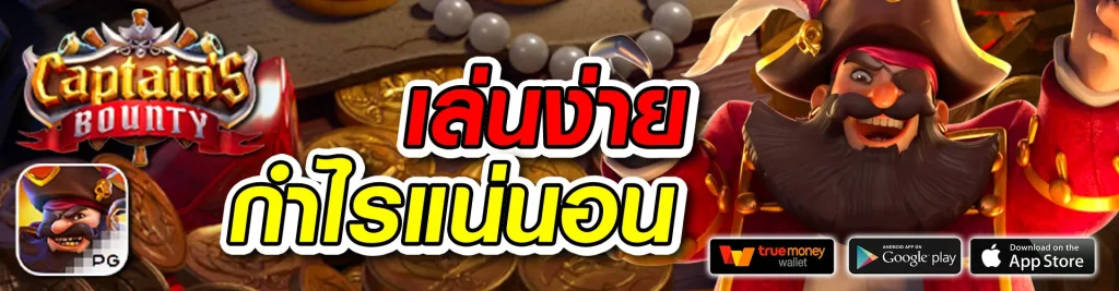 Hongthai168