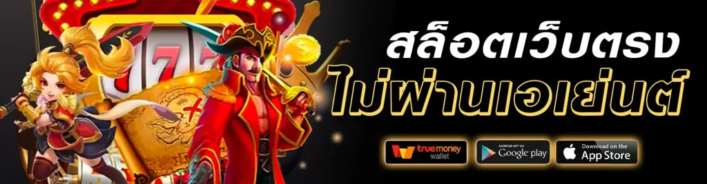 ok casino สล็อต